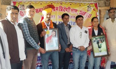 गोल्ड मैडल विजेता संदीप स्वामी का त्रिवेणी धाम में भव्य स्वागत