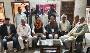 माकपा राज्य सम्मेलन में पारीक सचिव और चौधरी सचिव मंडल सदस्य 