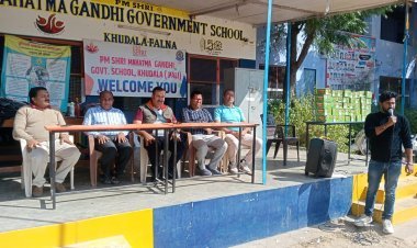 शिक्षा के ऊपर किया गया दान व्यर्थ नहीं जाता है।