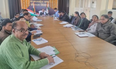 दिशा बैठक की तैयारी: केंद्रीय मंत्री की अध्यक्षता में होगी समीक्षा 