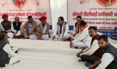 मुख्यमंत्री भजनलाल शर्मा ने मुंडारा पहुंचकर मंत्री ओटाराम देवासी की माताजी को दी श्रद्धांजलि   - शोक सभा में प्रदेश के वरिष्ठ नेता और प्रशासनिक अधिकारी रहे उपस्थित  