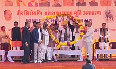 राजस्थान में किसानों को सबसे अधिक एमएसपी: मुख्यमंत्री भजनलाल शर्मा    शाहपुरा दौरे में विकास कार्यों का लोकार्पण और नई योजनाओं की घोषणा  