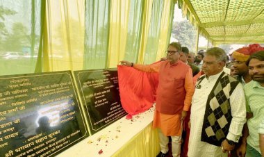 डॉ. सतीश पूनिया ने आमेर में 10 करोड़ के विकास कार्यों का किया शुभारंभ   - चिकित्सा मंत्री गजेंद्र सिंह खींवसर ने चिकित्सा सुविधाओं के विस्तार का दिया आश्वासन  