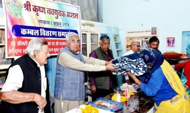 जरूरतमंद 160 लोगों को कंबल वितरित