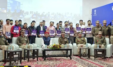 14वां रोजगार मेला: युवाओं को आत्मनिर्भर बनाने की ऐतिहासिक पहल