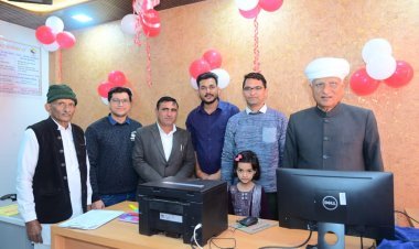 पूर्व केबिनेट मंत्री ने किया ई- मित्र सेवा केन्द्र का शुभारंभ