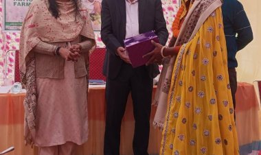 राष्ट्रीय किसान दिवस कार्यक्रम का आयोजन