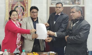 खाद्य पदार्थ के निर्माण बिक्री एवं वितरण से संबंधित जुड़े व्यापारियों के साथ बैठक आयोजित