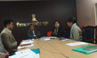 कलेक्टर ने दिए निर्देश: शीतकालीन अवकाश में बच्चों को किताबें इश्यू करें, रीडिंग हैबिट्स पर जोर  