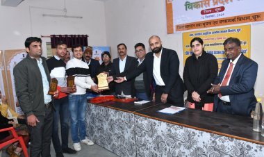 डिजीटल फ्रॉड  से बचने के लिए जागरुक रहें उपभोक्ता