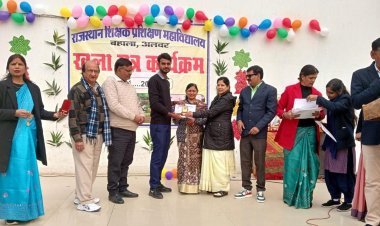 खुला सत्र कार्यक्रम का समापन समारोह आयोजित