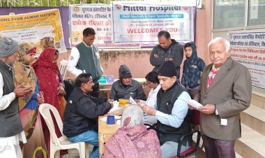 नेत्रदान से परमात्मा की प्राप्ति: नि:शुल्क नेत्र चिकित्सा शिविर में 78 मरीज लाभान्वित  