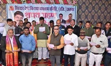 सिंहद्वार टैन्ट किराया व्यवसाय समिति की नई कार्यकारिणी ने ली शपथ 