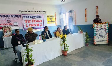 यातायात नियमों एवं एड्स पर जागरूकता कार्यक्रम आयोजित 