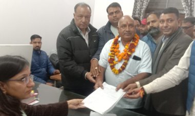 नगर पालिका के वार्ड 18 में उपचुनाव,भाजपा प्रत्याशी ने भरा नामांकन