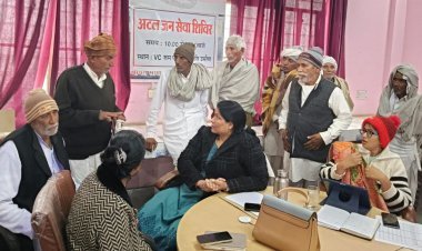 जिले के सभी उपखण्ड मुख्यालयों पर विशेष अटल जन सेवा शिविरों का हुआ आयोजन 