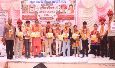 सादड़ी: फूल माली समाज तृतीय प्रतिभा सम्मान समारोह आयोजित, मेधावी विद्यार्थियों का भव्य सम्मान