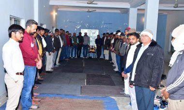 पूर्व पीएम मनमोहन सिंह की श्रद्धांजलि सभा आयोजित 