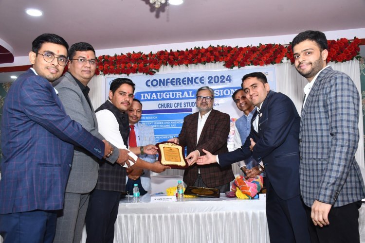 इनकम टैक्स और जीएसटी पर सेमिनार आयोजित