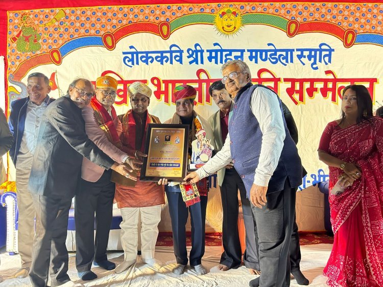 शाहपुरा: लोक कवि मोहन मंडेला के नाम पर ऑडिटोरियम की घोषणा, कविसम्मेलन में उमड़ा साहित्यिक उल्लास