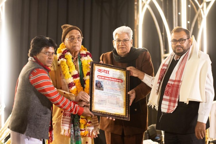 अनुवाद और लिप्यंतरण में योगदान के लिए देवी प्रसाद बागड़ोदिया सम्मानित