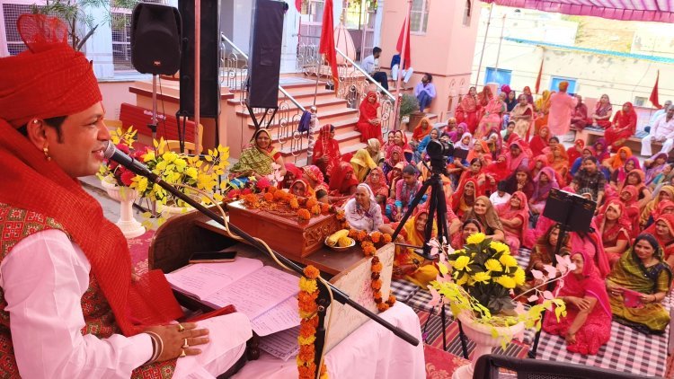 पुराणों में देवी भागवत पुराण सर्वोत्तम: कृष्णानंद महाराज