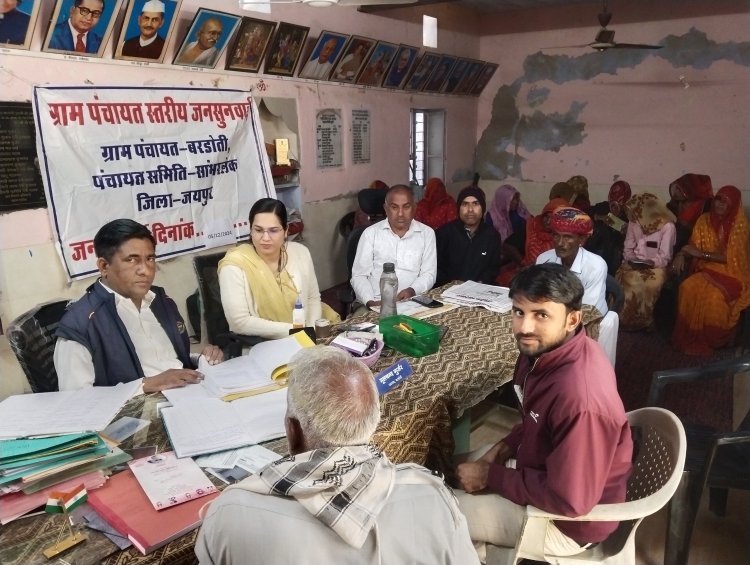 बरड़ोती में जनसुनवाई का तहसीलदार ने किया निरीक्षण