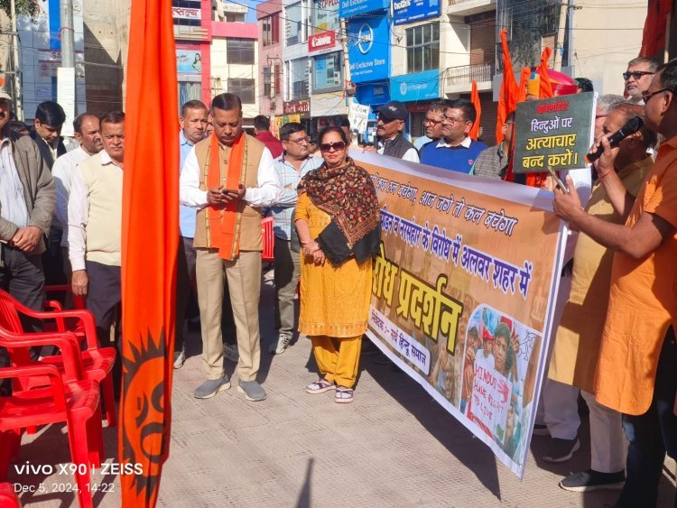 शहर में महाआक्रोश रैली का किया आयोजन
