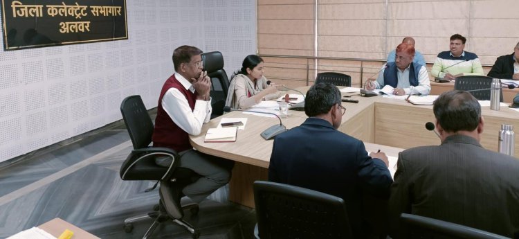 जिला निष्पादन समिति की बैठक: शिक्षा और विकास के लिए समन्वित प्रयासों पर जोर
