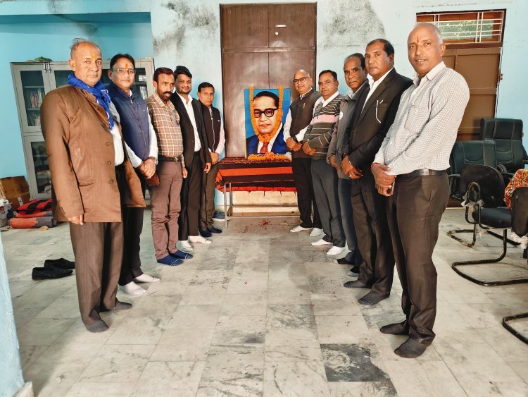 "डॉ. अंबेडकर के महापरिनिर्वाण दिवस पर श्रद्धांजलि, समिति के पूर्व अध्यक्ष मुरलीधर नरेश को दी गई विशेष श्रद्धांजलि"