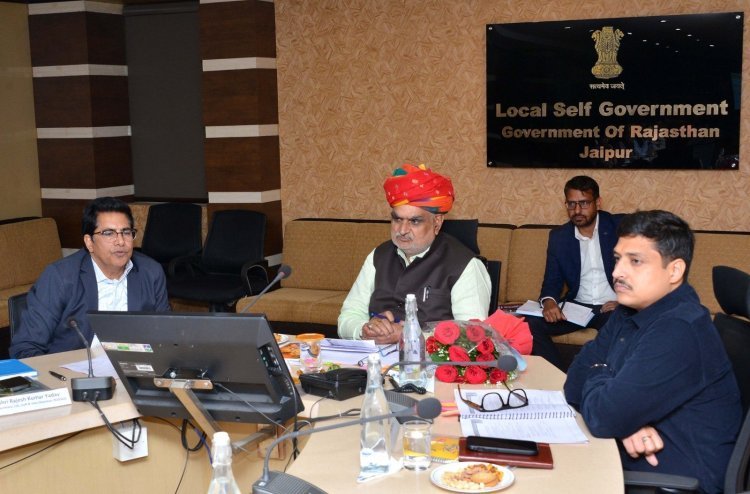 "रूडसिको बोर्ड की 59वीं बैठक: शहरी विकास कार्यों में पारदर्शिता और गुणवत्ता पर जोर"