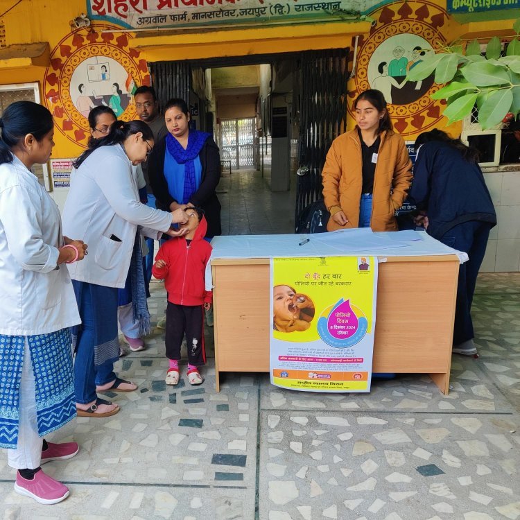जयपुर द्वितीय में 'दो बूंद जिंदगी की' का आगाज, 3.22 लाख बच्चों को पोलियो से सुरक्षा