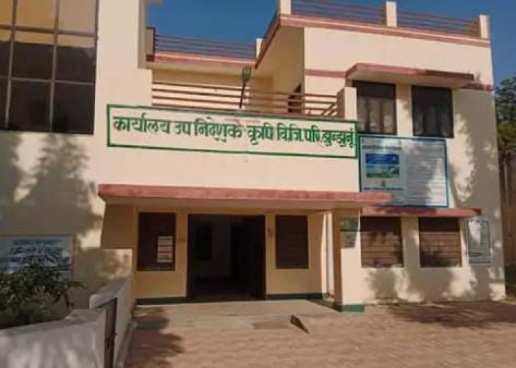 फसल बीमा में अनियमितता: सवा लाख किसानों में से केवल 35 हजार को क्लेम