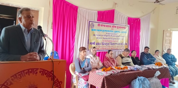 सुजानगढ़ में जरूरतमंद विद्यार्थियों को गर्म वस्त्र वितरित, खेमचंद प्रकाश की मूर्ति लगाने की मांग
