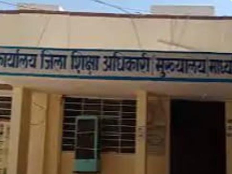 झुंझुनूं की 126 बेटियों को स्कूटी की सौगात कालीबाई भील मेधावी योजना के तहत चयनित छात्राओं की सूची जारी
