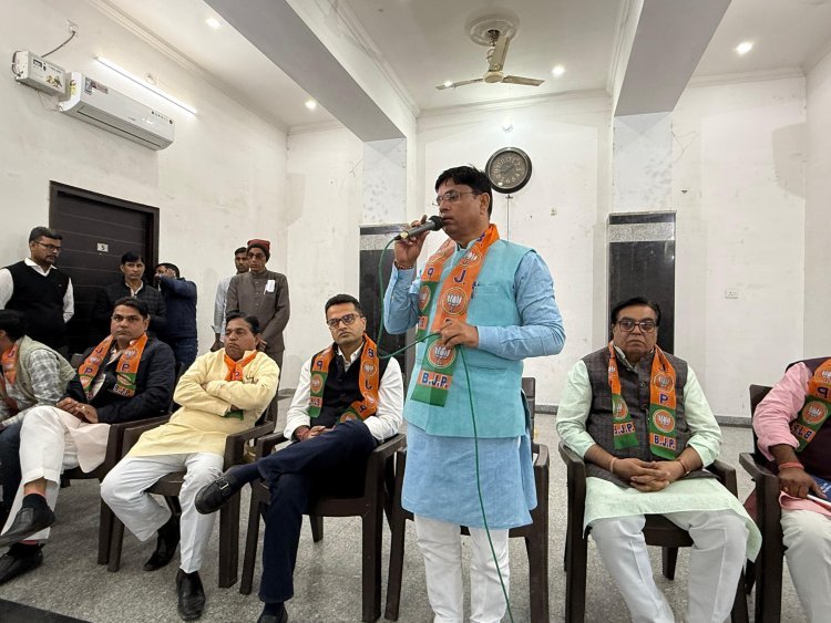 पीएम मोदी की विशाल सभा को लेकर तारानगर में बैठक आयोजित