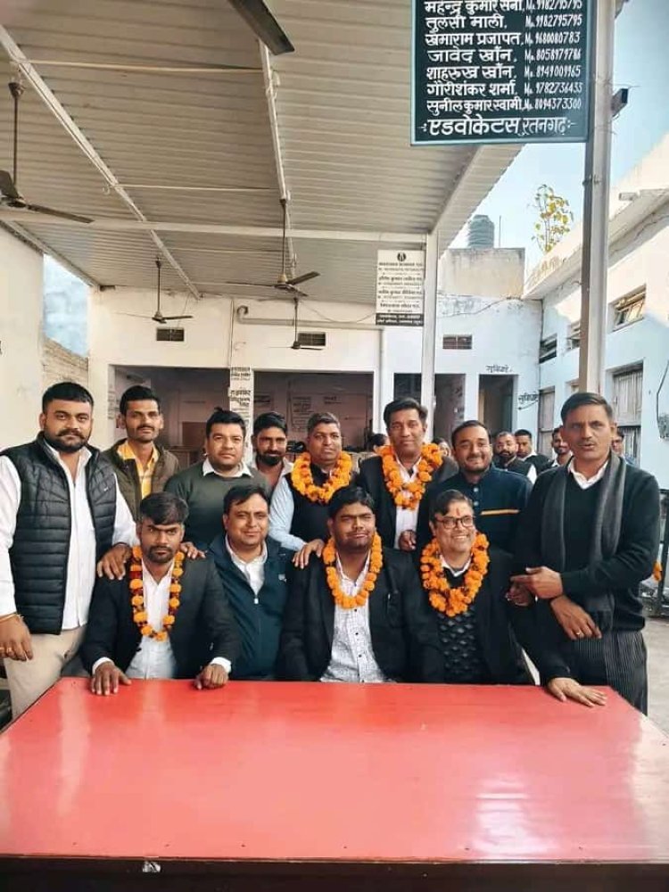 रतनगढ़ अभिभाषक संघ के चुनाव: मनीष शर्मा बने अध्यक्ष, खेमराज उपाध्यक्ष
