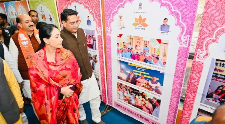 उप मुख्यमंत्री दिया कुमारी ने अजमेर में जिला विकास प्रदर्शनी का शुभारंभ