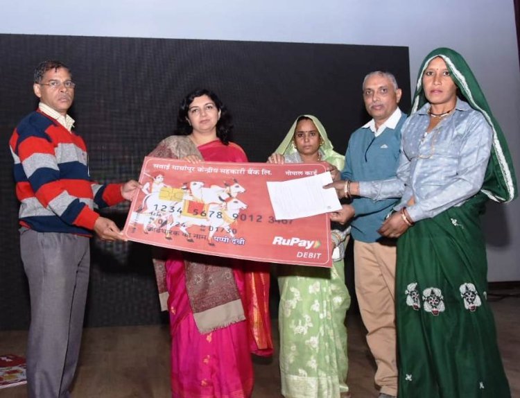 किसानों को सौगात: मुख्यमंत्री ने 700 करोड़ रुपये डीबीटी के माध्यम से किए हस्तांतरित