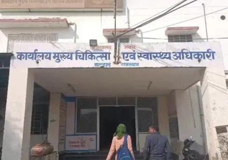 झुंझुनूं में शुरू होंगे आयुष्मान आरोग्य शिविर, 99 स्वास्थ्य केंद्रों पर मिलेगा लाभ