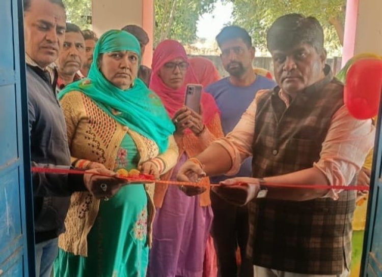 बास संगर में आंगनबाड़ी केंद्र का उदघाटन