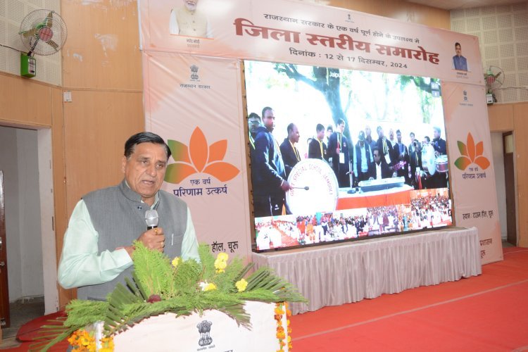 अंत्योदय सेवा शिविर में दिव्यांगों को मिला संबल, सरकार ने मुख्यधारा से जोड़ने का किया प्रयास