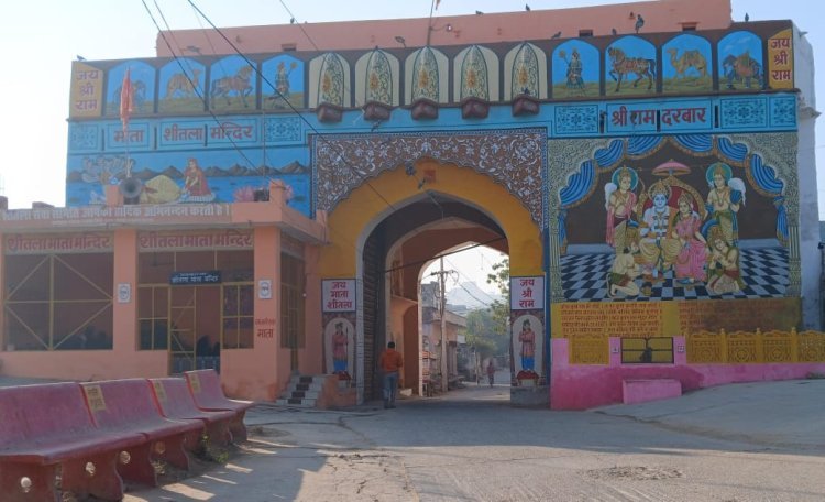 मालाखेड़ा गेट के जीर्णोद्धार व लोकार्पण की तैयारी को लेकर बैठक आयोजित