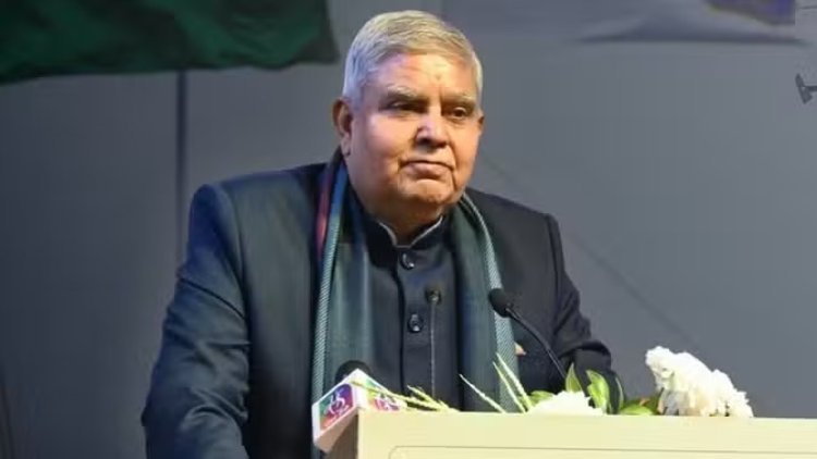 विकास और राष्ट्रवाद को संविधान की प्रस्तावना से जोड़ने की अपील: उपराष्ट्रपति धनखड़