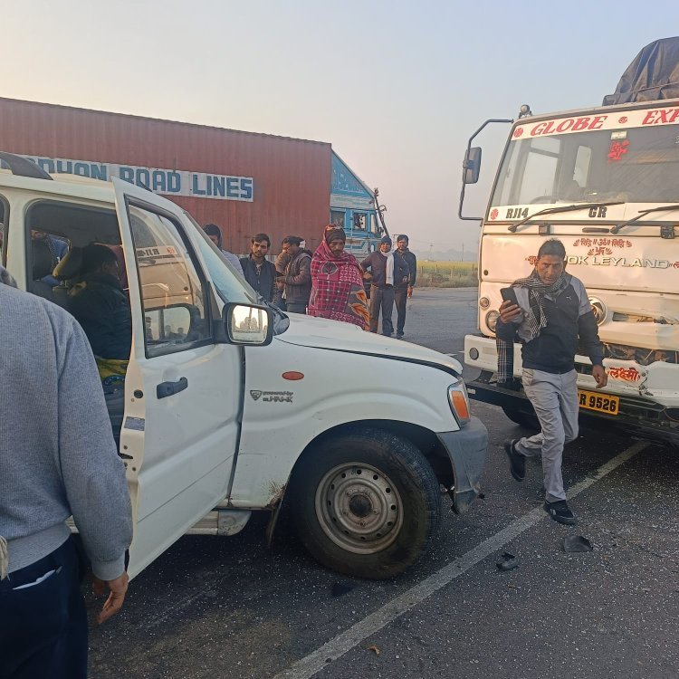 कुस्तला टोल पर हादसा: भाजपा कार्यकर्ताओं की कार-ट्रक भिड़ंत, चार घायल 