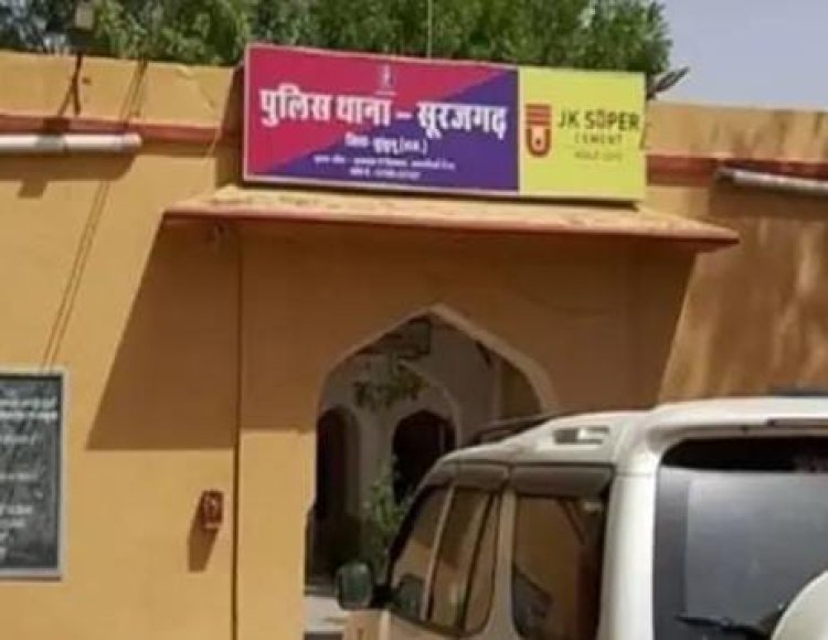 घर में खड़ी पिकअप चोरी:लॉक तोड़कर ले गए चोर