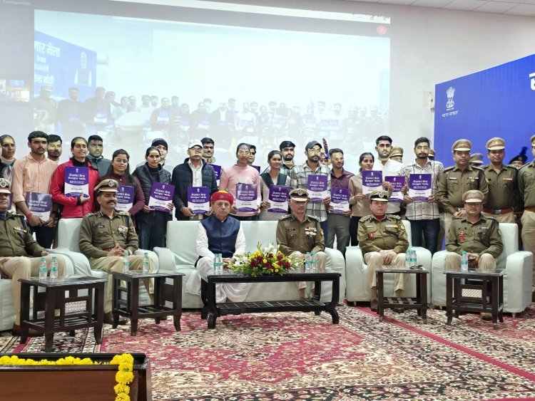 14वां रोजगार मेला: युवाओं को आत्मनिर्भर बनाने की ऐतिहासिक पहल