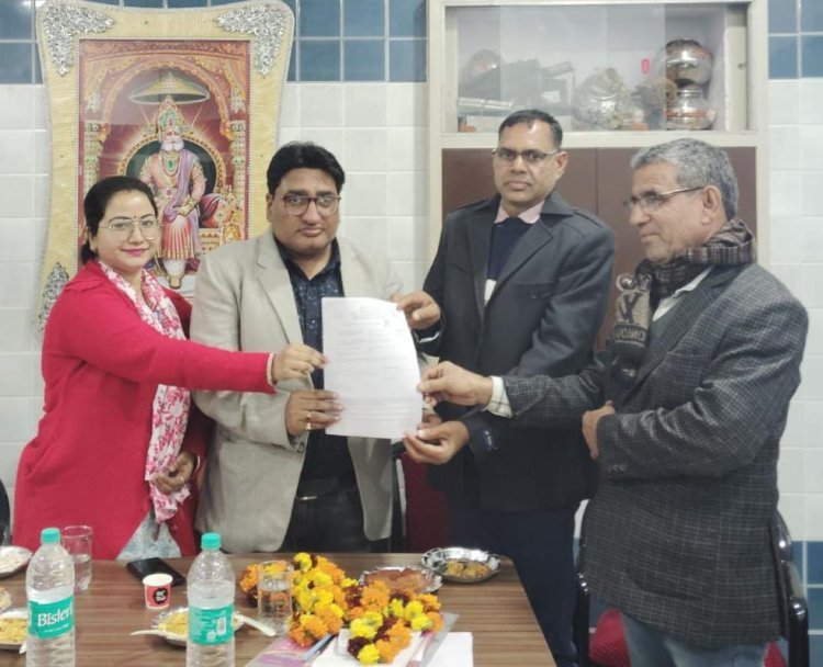 खाद्य पदार्थ के निर्माण बिक्री एवं वितरण से संबंधित जुड़े व्यापारियों के साथ बैठक आयोजित