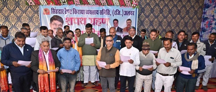 सिंहद्वार टैन्ट किराया व्यवसाय समिति की नई कार्यकारिणी ने ली शपथ 