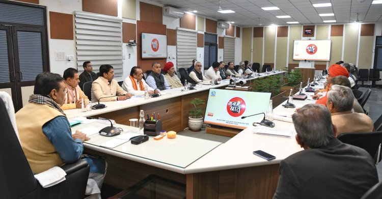 संविधान: देश की गाइडिंग लाइट, विकसित भारत के लिए मोदी का संकल्प